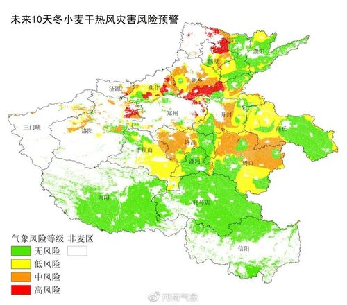 天气预报，河南天气预报