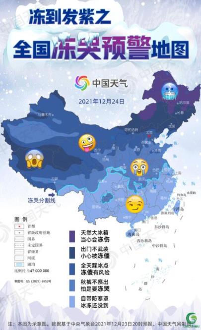 郑州高收农业科技有限公司