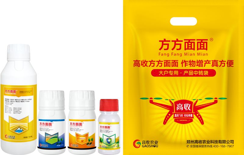 方方面面增产套餐,小麦增产全程解决