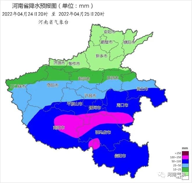 暴雨， 河南天气预报，农田，