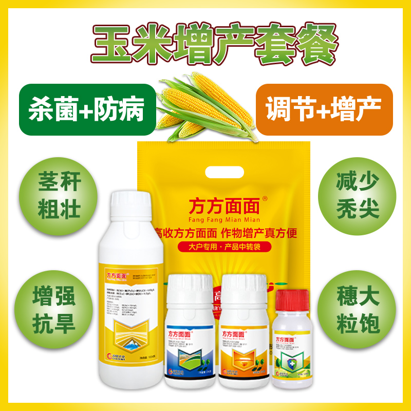 玉米什么时候控旺效果更好